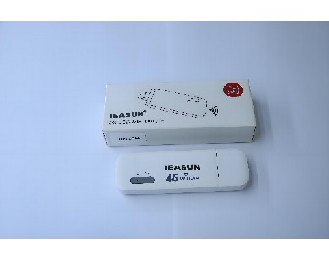 随身WiFi带机量超过限制会降速吗?实测验证(随身wifi超过规定流量限制)